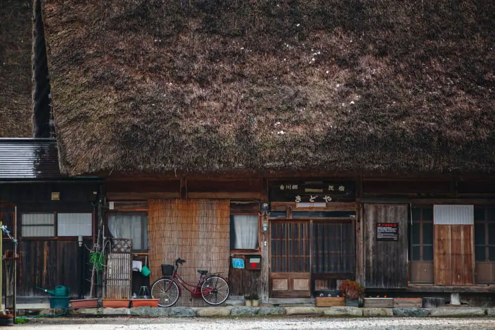 shirakawago visit