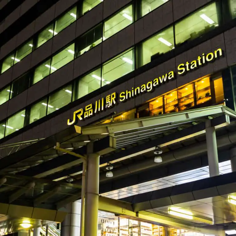 Shinagawa Station The 15 Top Things To Do And How To Get There